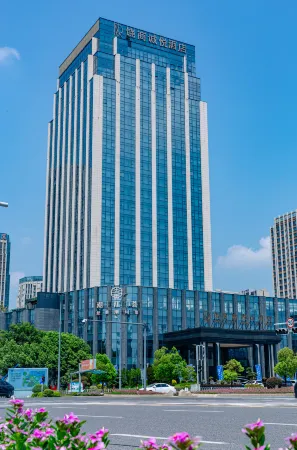 Shangrao Raoshang Chengyue Hotel Отели рядом с достопримечательностью «Shangrao Botanical Garden»