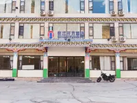 Mangkang Rumei Jiangshang Yueyan Hotel Hotels in Markam