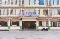 Mangkang Rumei Yijiang Kaiyue Hotel Hotels in Markam