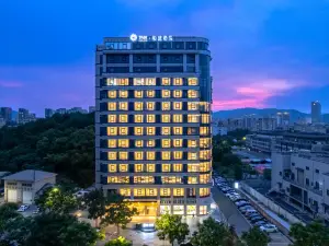 항저우 퉁루 푸춘강 화주 반란 호텔