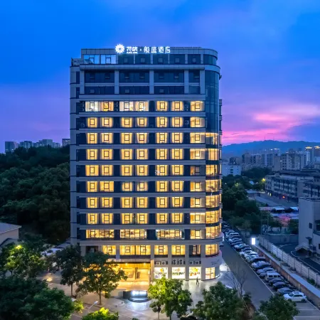 Hangzhou Tonglu Fuchunjiang Huazhu Banlan Hotel