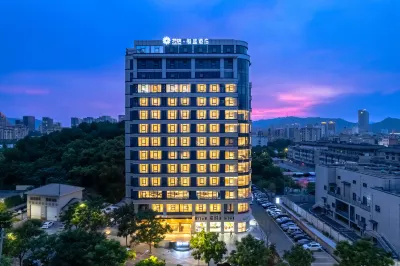 Hangzhou Tonglu Fuchun River Huazhu Banlan Hotel Hotels near Tonglu Revolutionary Martyr Monument