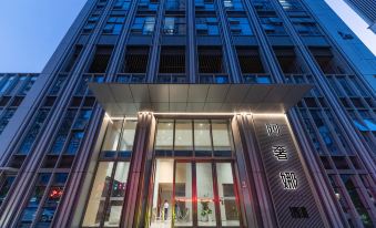 Shenzhen Agna Hotel (Luoshihu Lake Bei Jewelry City Branch)
