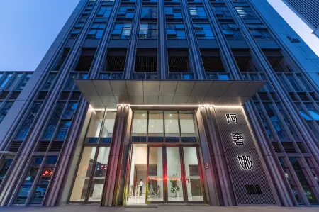 Shenzhen Agna Hotel (Luoshihu Lake Bei Jewelry City Branch)