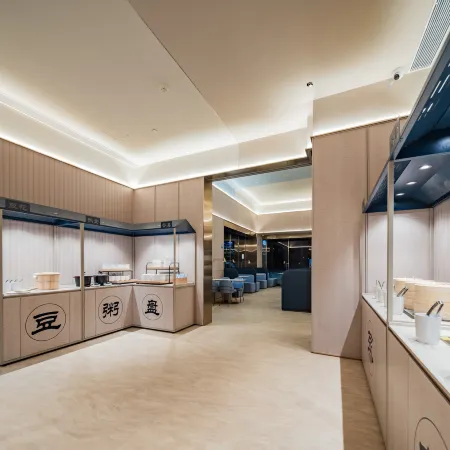 HanTing Hotel (Chengdu Tianfu Airport)