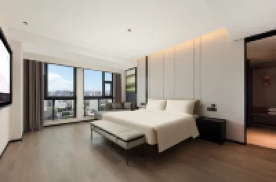 アトゥールホテル 泉州石獅泰禾広場金盛路