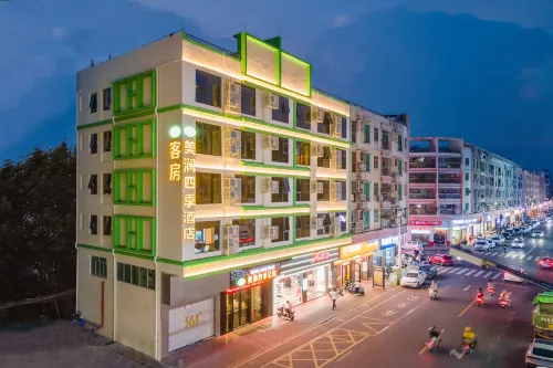 โรงแรมเหมยหลาน โฟร์ซีซั่นส์