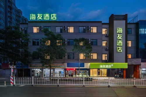 Hi Inn (Xinzhou Yuanping Central Times Plaza) Hotels in Yuanping