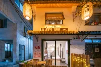 Perch Shantang Homestay