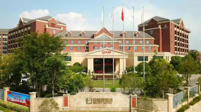 Bright Hotel Huaibei