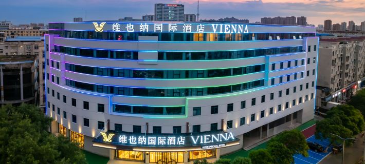 VIENNA INTERNATIONAL HOTEL Hotels in Xuchang
