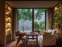 垣裡飯店（西安鐘鼓樓碑林博物館店）