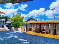 山居日記民宿