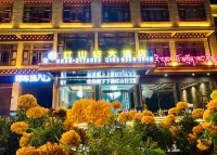 Hongshangxing Hotel