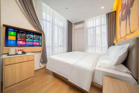 Bolante Hotel Отели в г. Уцзяцюй