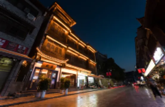 一蓑煙雨｜驀然·Moran｜新中式露台觀星設計師美宿（邊城店） 花垣酒店