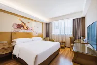 Vienna Classic Hotel (Eye of Tianjin Ancient Culture Street) - 2-Star