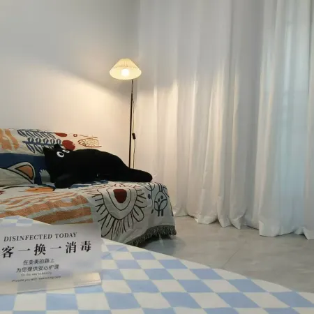 Yueji Homestay