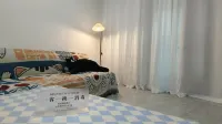 Yueji Homestay - Wifi
