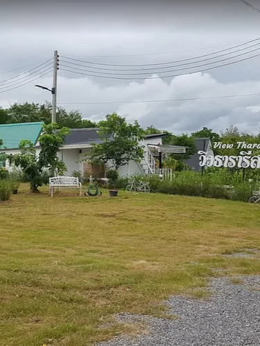 รูปภาพของวิวธารารีสอร์ท