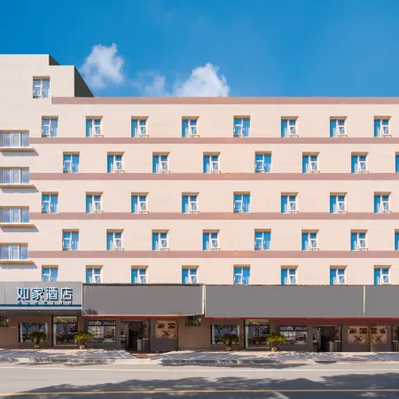 Homeinn · neo (Jiaxing Nanhu Moon River Historic District)