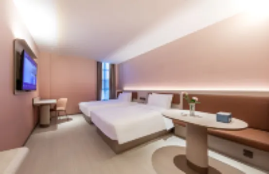 漢庭飯店（蓮花街鄭州大學店） 天地全神宮附近的飯店