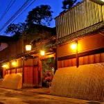 Seikoro Ryokan