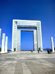 Weihai Gujie Anyi Hotel (Weigao Plaza Xingfumen)