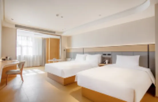 Ji Hotel Urumqi People's Square North Gate Metro Station Hotels in Hongshan Park/Nanhu