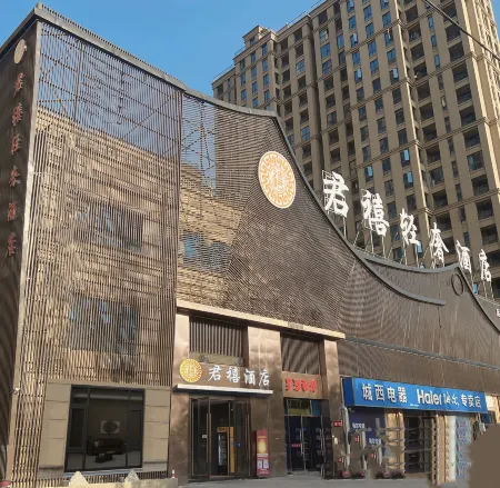 Junxi Qingshe Hotel (Zhuji People's Hospital high-speed railway station Branch)