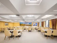 Vienna Hotel (Huludao City Center Department Store Branch ) Hotel di Huludao