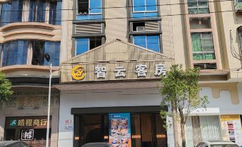 ZY MOVIE HOTEL
