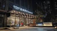 Wuhan Jiefang Avenue UrCove by Hyatt Hotel Các khách sạn gần Gutian Passenger Transport Terminal