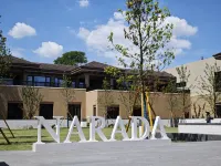 Narada Resort & Spa Liangzhu Hotels near Liangzhu Relic Site Wenjiashan Relic Site