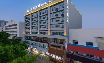 ECHIC Hotel(Yueyang Lou District Pedestrian Street Branch)