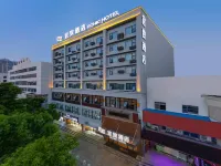 ECHIC Hotel（Yueyang Lou District Pedestrian Street Branch） Hotels in der Nähe von Chenglingji Harbour