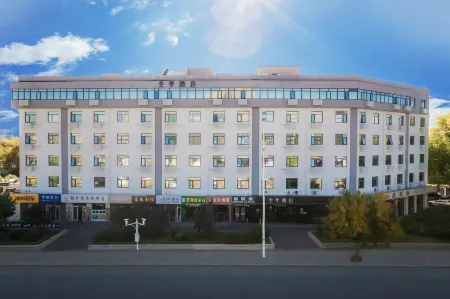 Tianjin Hexi District Cultural Center Tucheng Отели рядом с достопримечательностью «West Campus of Tianjin University of Technology and Education»