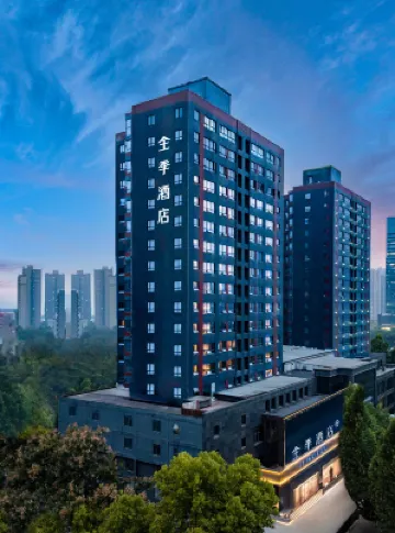 JIホテル(西安木塔寺地下鉄駅) のホテル