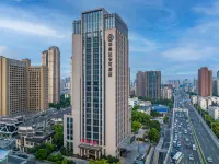Ramada Encore by Wyndham Wuhan Hôtels à : Wuhan