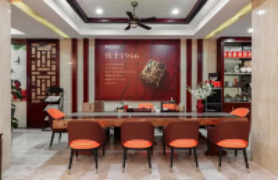 Lancang Gaodeng Hotel