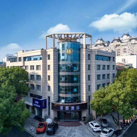 GangDuHotel