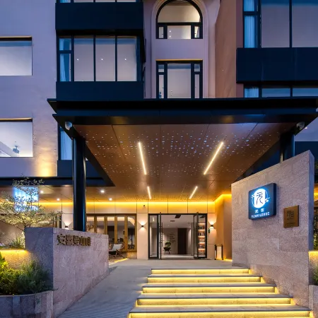 Foshan Anximan Yuansu Hotel (Lanshi Subway Station Branch)
