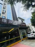 Weiman Hotel (Ningde Normal University Jiaocheng Campus RT-Mart International Plaza)