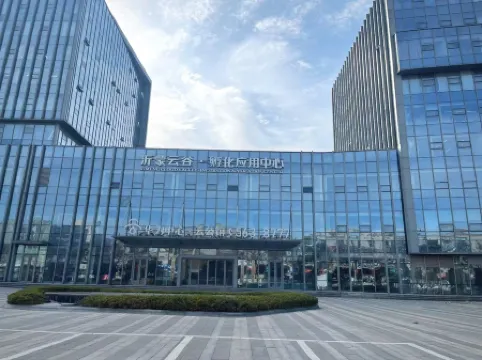Jinjiang Inn (Linyi Convention and Exhibition Center, Yihe East Road)