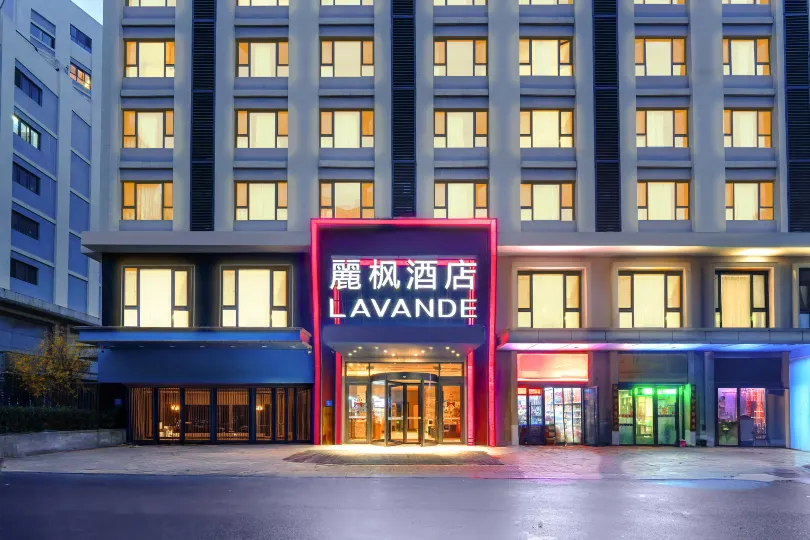 Lavande Hotel (Jinan High-tech Wanda Convention and Exhibition Center)