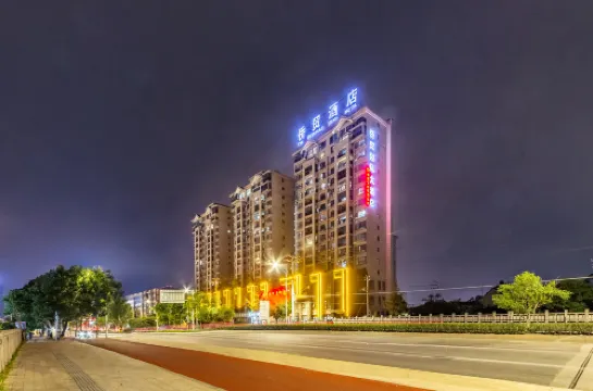 Ruian Overseas Chinese Trade International Hotel