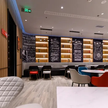 Ibis Hotel (Wanda Plaza, Hunjiang Street, Baishan)