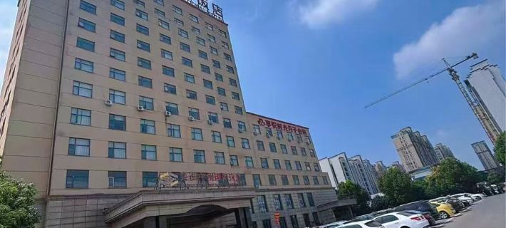 Qinhuai Zhongzhou International Hotel Hotels in Huaibin