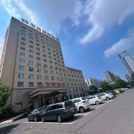 Qinhuai Zhongzhou International Hotel