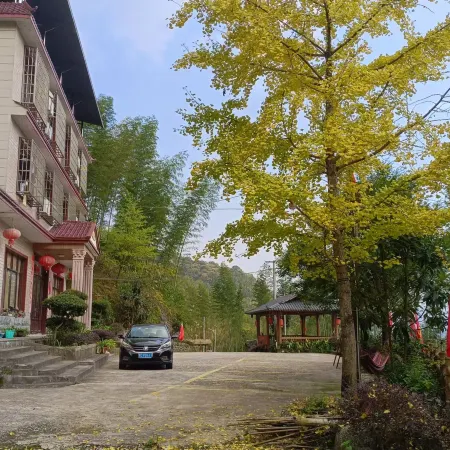 Nature Farm Stay